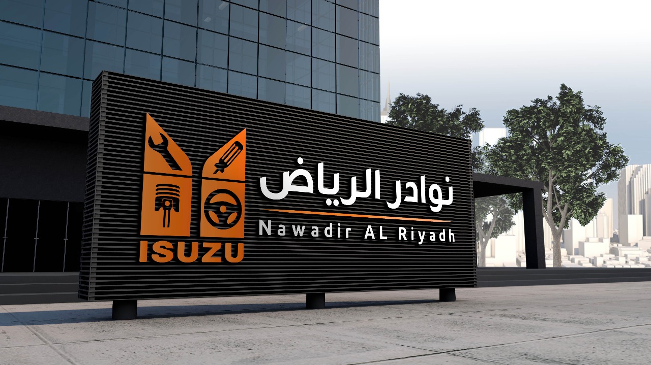 Isuzu D-Max truck
